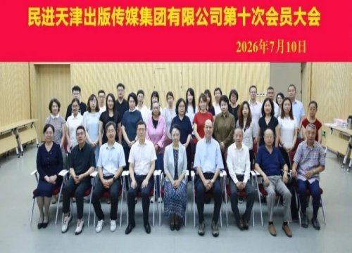 快帮云 同题参见